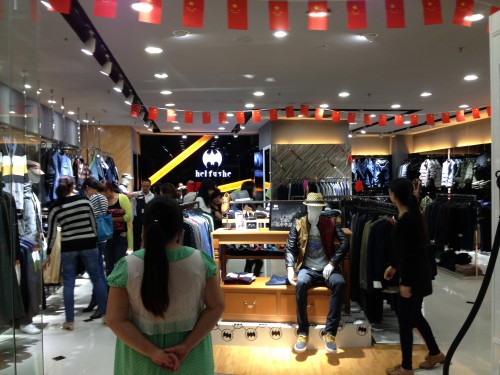 黑幅社男装店铺形象