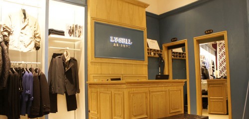 路易圣堡罗兰男装店铺展示