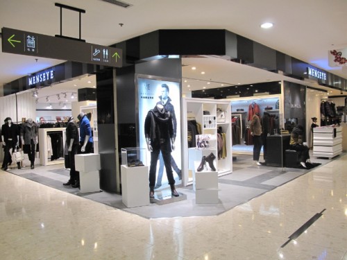 男眼男装店铺形象