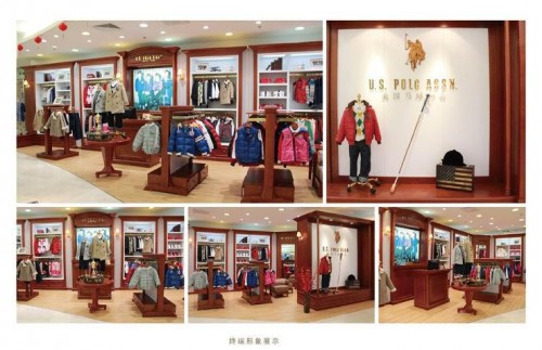 美国马球协会童装店铺形象