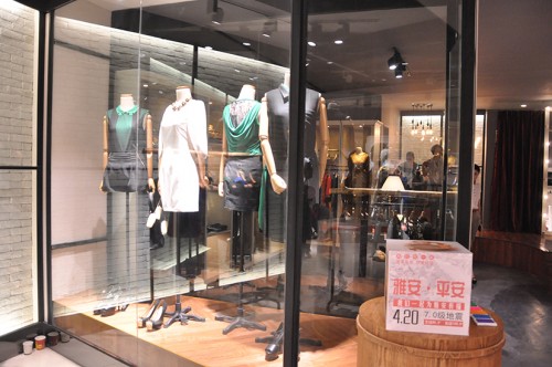 欧陆天使女装店铺形象