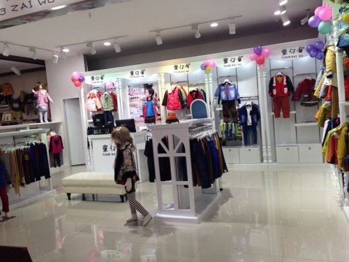 童仔屋童装店铺形象