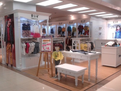 童仔屋童装店铺形象