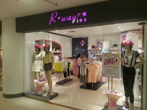 rway女装店铺形象