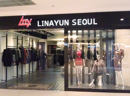 LINAYUN女装店铺形象