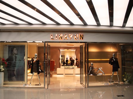 LINAYUN女装店铺形象