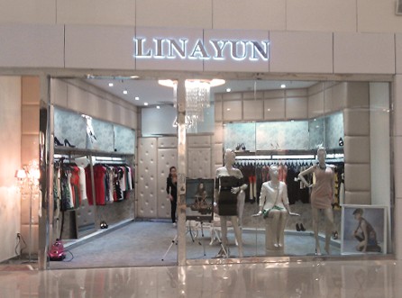 LINAYUN女装店铺形象