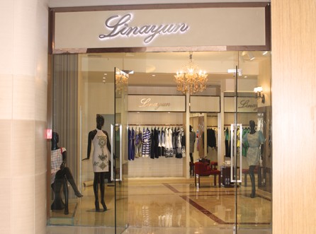 LINAYUN女装店铺形象