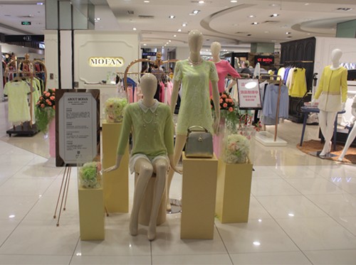 摩凡女装店铺形象