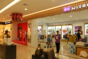 WISEMI-威斯米店铺