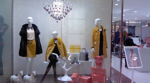 炫日女装店铺形象