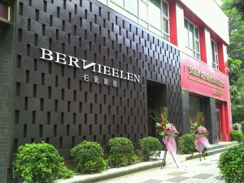 伯妮斯茵女装店铺形象