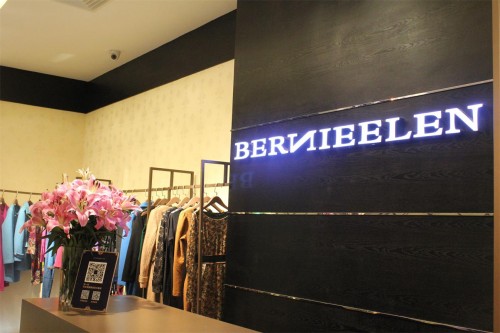 伯妮斯茵女装店铺形象