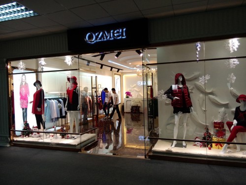 芊之美女装店铺展示