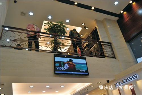 卡路仕男装店铺形象