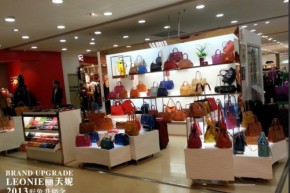 华强茂业百货丽天妮专柜店铺展示
