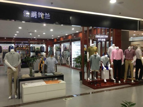 伯爵诗兰男装店铺形象