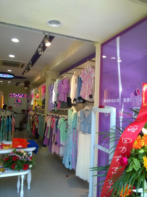 淑女故事女装店铺形象