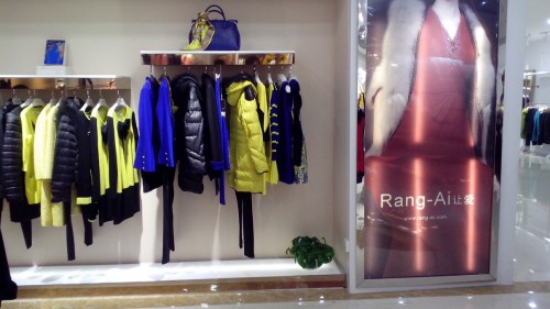 让爱女装店铺形象