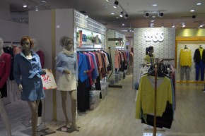 娅美悉 - Y.miss店铺