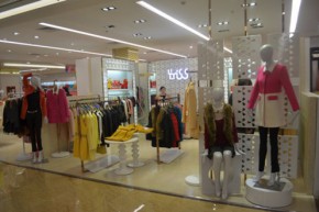 娅美悉 - Y.miss店铺