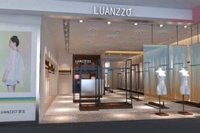 峦左 - LUANZZO店铺