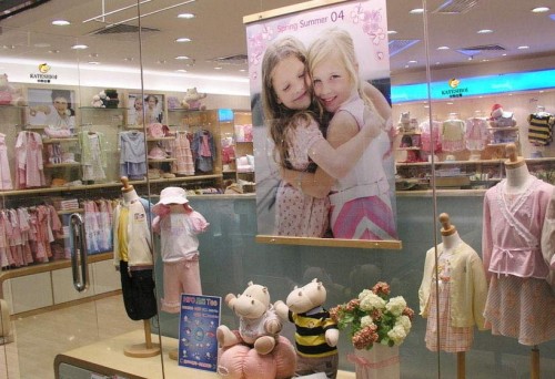 卡特仕蒂童装店铺展示