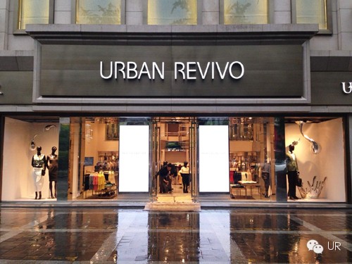URBANREVIVO女装店铺展示