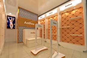 安希娅-Anthea店铺