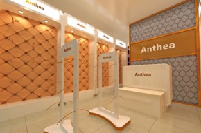 安希娅-Anthea店铺