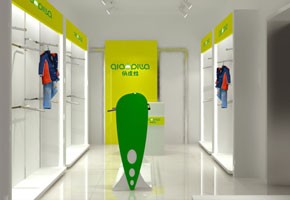 俏皮蛙童装店铺展示