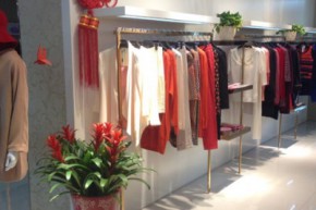 罗伯特歌美 - ROBERT GIRME店铺