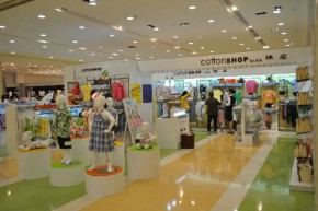 棉店宝贝-CottonSHOP店铺