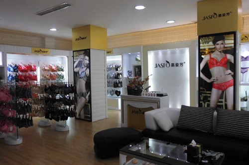 嘉姿芳内衣店铺形象