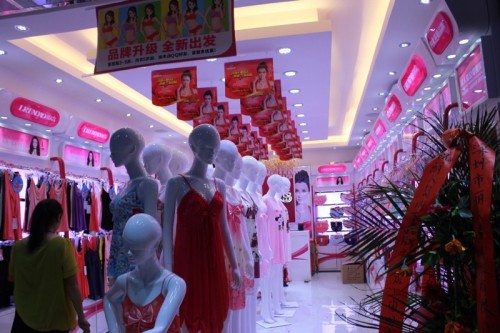 丽人岛内衣店铺展示