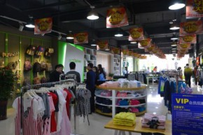 越位少年装-offside店铺