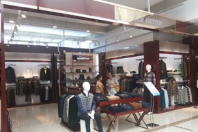 易诗顿 - eeiciiettod店铺