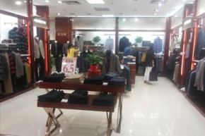 易诗顿 - eeiciiettod店铺