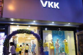 VKK店铺