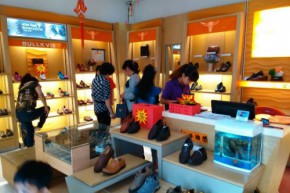 bullkvie公牛动感店铺