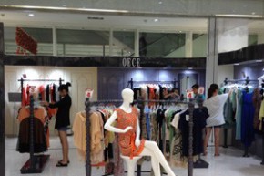 OECE店铺