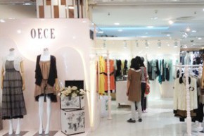 OECE店铺
