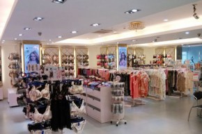 艾拉奇-ILIKE店铺