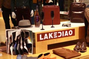 莱柯迪奥-LAKEDIAO店铺