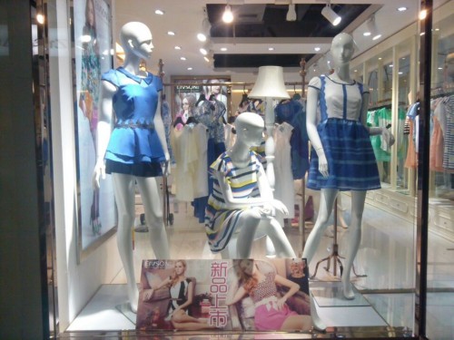 伊菲尚女装店铺形象