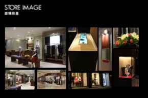 Shallish-珊尔丽雪店铺