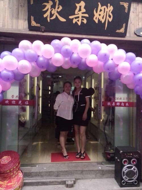 狄朵娜内衣店铺展示