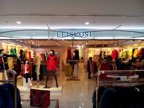 雷索思女装店铺形象