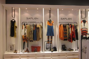 仙娉莱-SAPLEN店铺