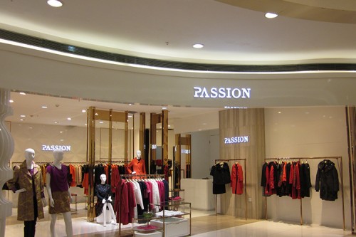 钡萱女装店铺展示